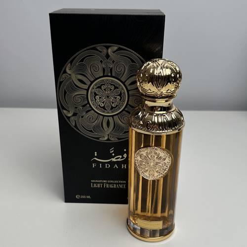 عطر فضة هادسون فالي 200مل