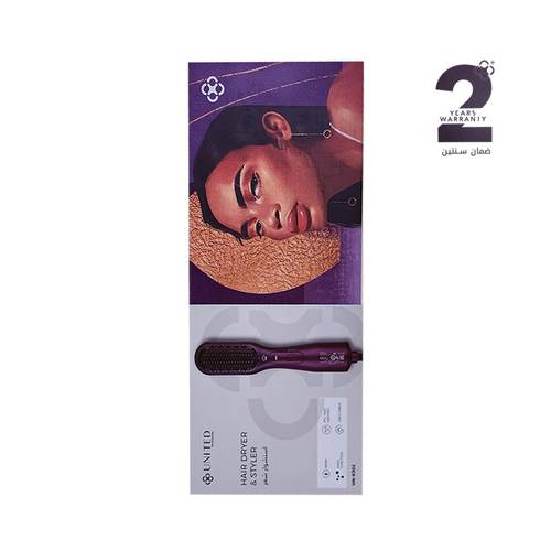 مصفف مملس الشعر من يونايتد 3 في 1