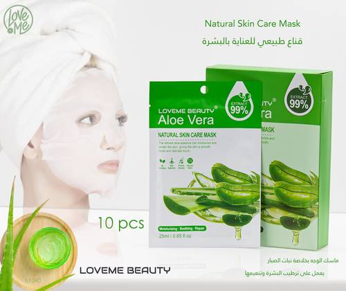 قناع وجه بخلاصة الصبار
