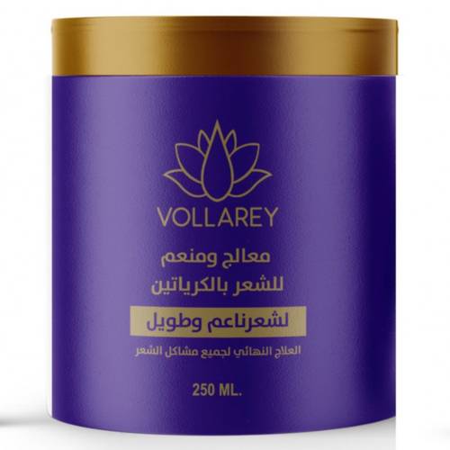 معالج و منعم للشعر بالكيراتين الأصلي