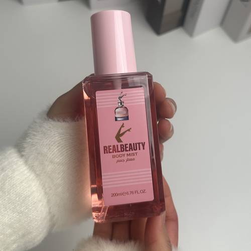 معطر جسم سكاندل ريال بيوتي