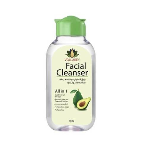 غسول للوجه انتاليا 125ML افوكادو