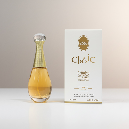 عطر 25 مل كلاسيك