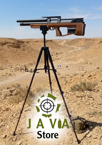ترايبود رماية وصيد 175 سم