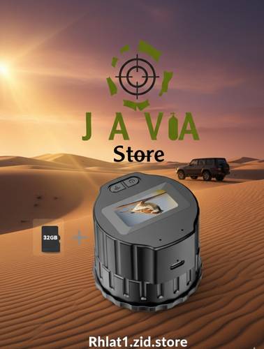 كاميرا منظار ذكية WiFi بدقة 1080P