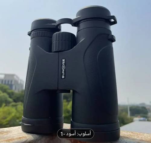 دربيل Soncore 10x42
