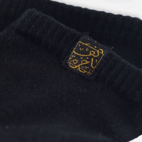 شراب اسود