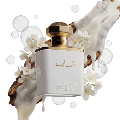 مسك نجد 