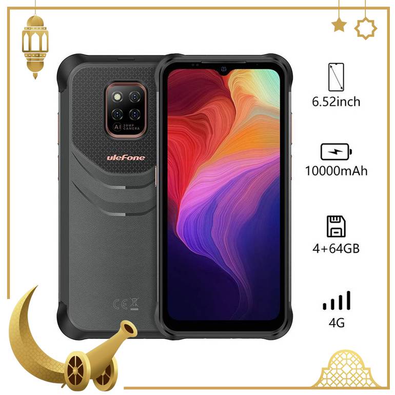 Ulefone Power Armor 14 الهاتف الوعر يدعم الشحن اللاسلكي بقدرة 15 وات
