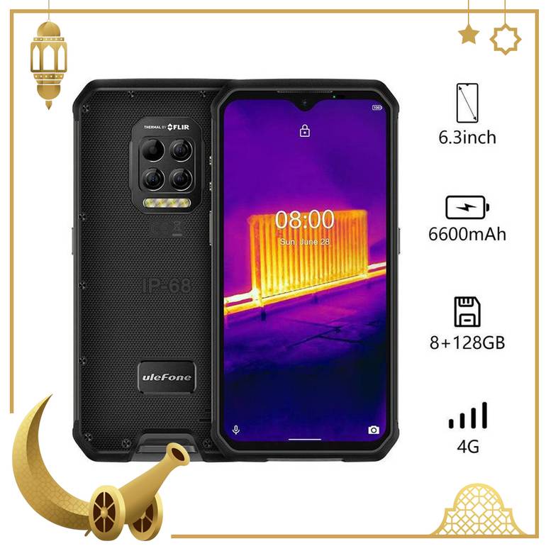 هاتف ذكي Ulefone Armor 9 Dual 4G مع كاميرا تصوير حراري
