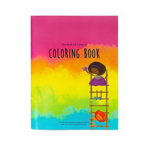 كتاب تلوين 