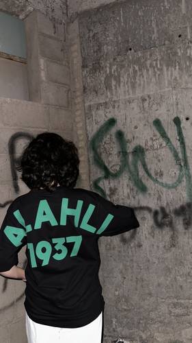 تشيرت اوفر سايز للملكي