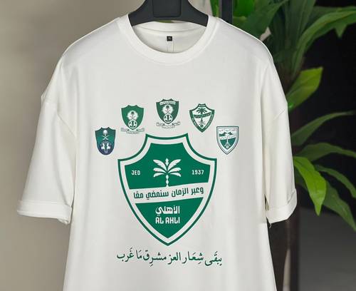 تشيرت اوفر سايز للملكي 