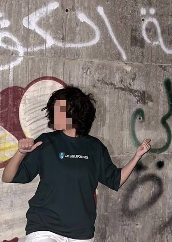 تشيرت اوفر سايز للملكي 