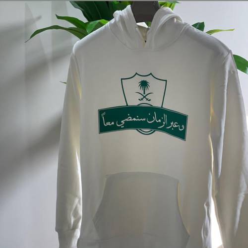 بلوفر ابيض للملكي 