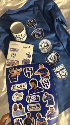 بكج مشجعين للهلال 