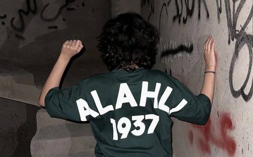 تشيرت اوفر سايز للملكي 