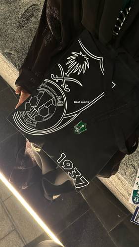 بكج الاهلي بـ 95 ريال 