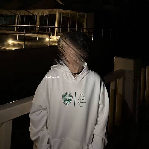 بلوفر كلاسيكي للملكي 