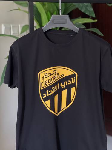 تشيرت قطن للعميد 24-25