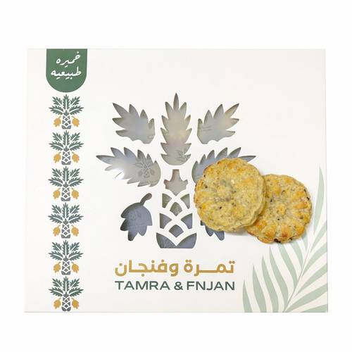 معمول البر