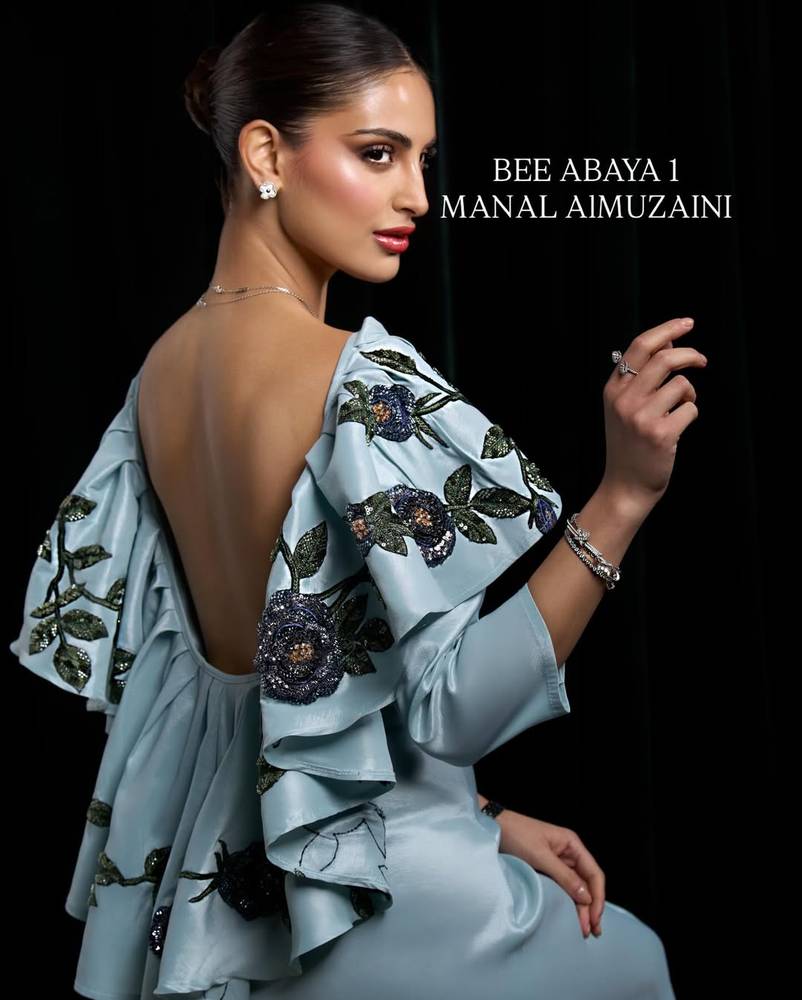 Ramadan Jalabiya