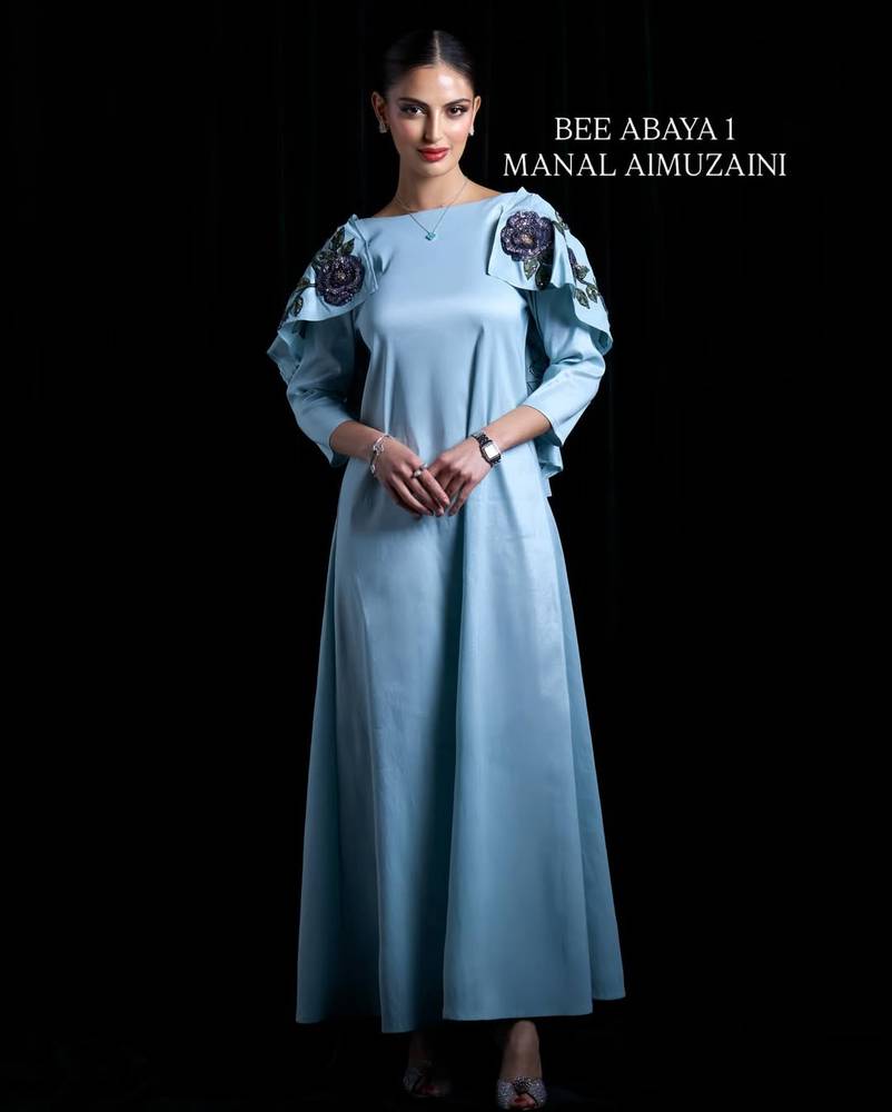 Ramadan Jalabiya