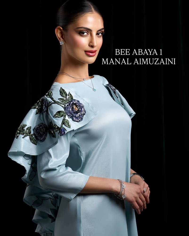 Ramadan Jalabiya