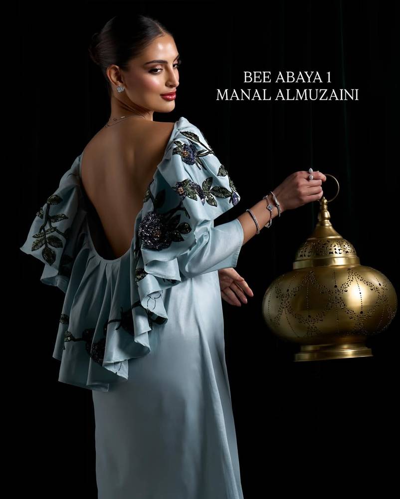 Ramadan Jalabiya