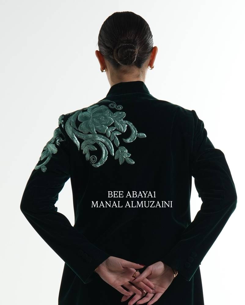 Emerald Grace