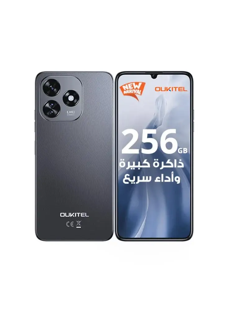 Oukitel C51 (256GB) - Black