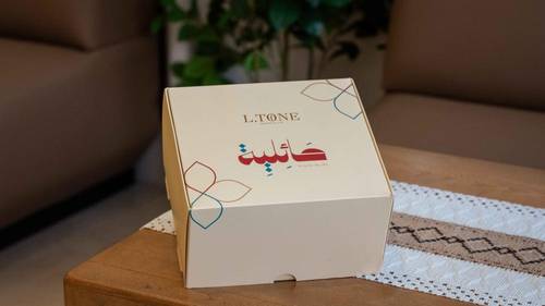 بوكس حائلية