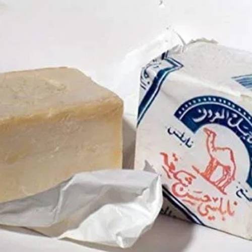 صابون الجمل - نابلسي