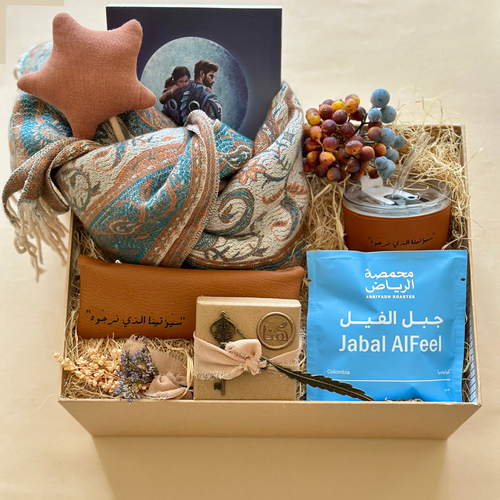 هدية آرسس