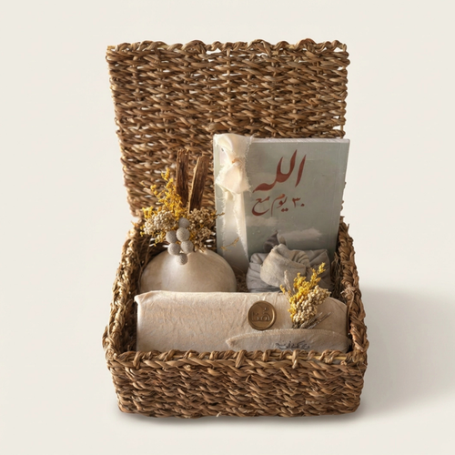 لتطمئن 