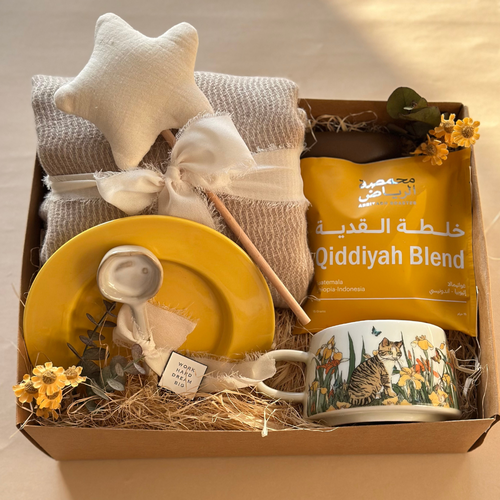 هدية إشراقة