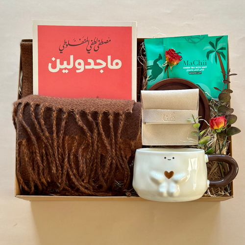  هدية ماجدولين