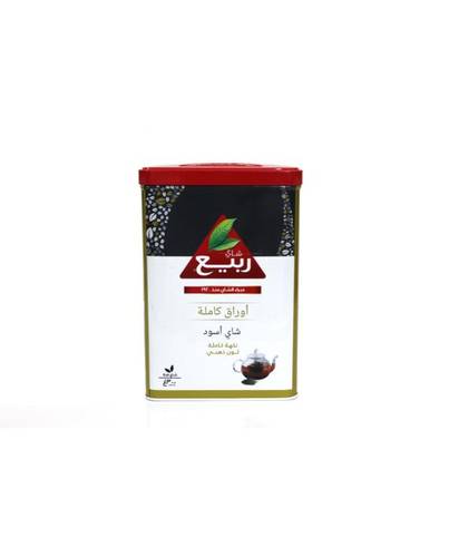 شاهي ربيع 300 جرام