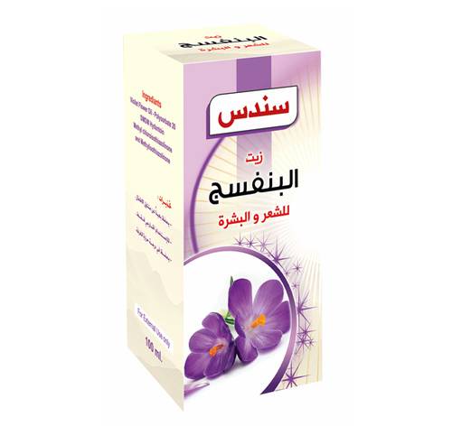 زيت سندس بنفسج 
