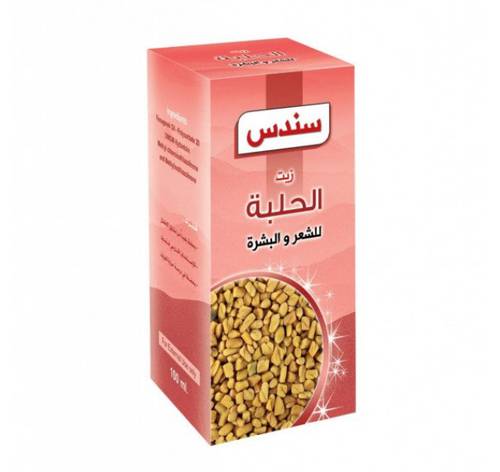 زيت الحلبه سندس 