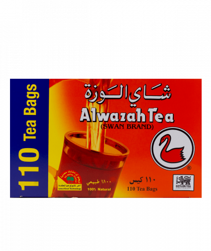 شاهي الوزه اسود 