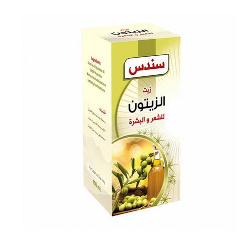 زيت زيتون سندس