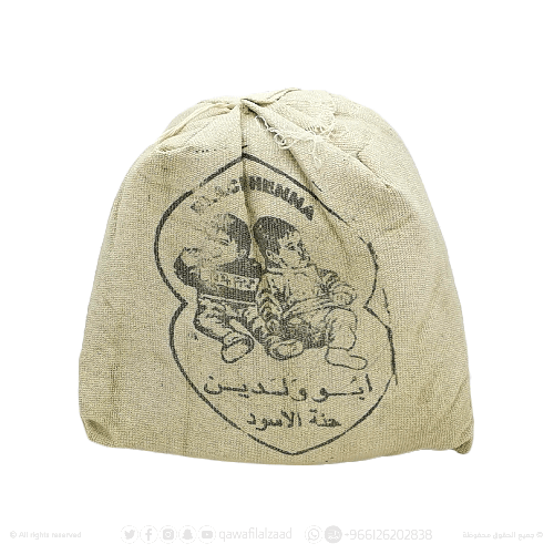 حناء ابو ولدين 