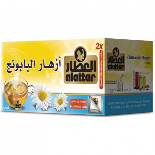 شاهي العطار بابونج 