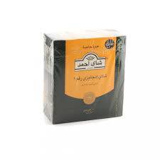 شاهي احمد الانجليزي