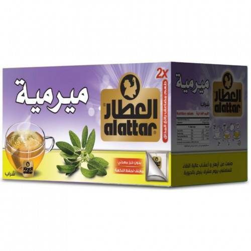 شاهي العطار مراميه 