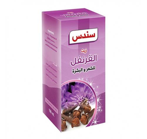 زيت القرنفل سندس