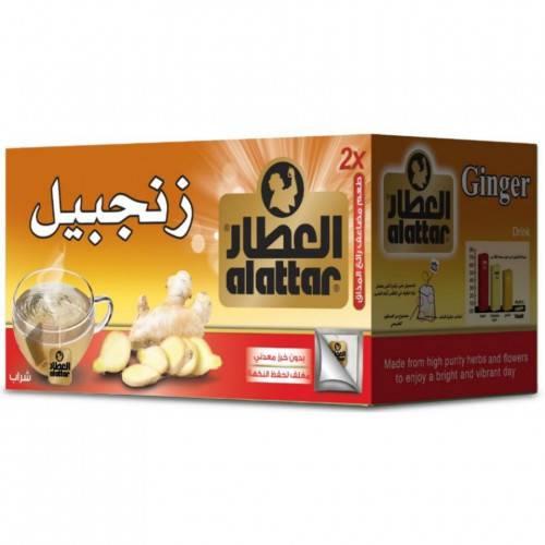 شاهي العطار زنجبيل 