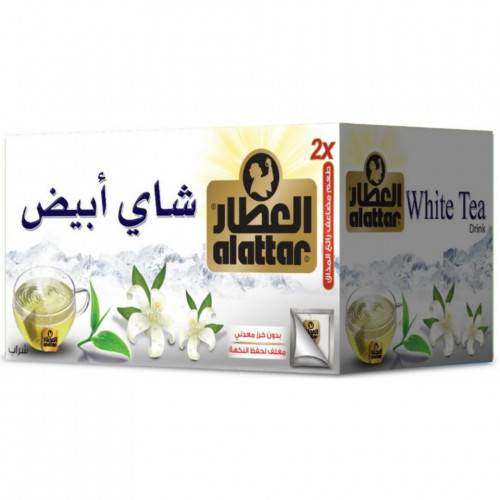 شاهي العطار ابيض 