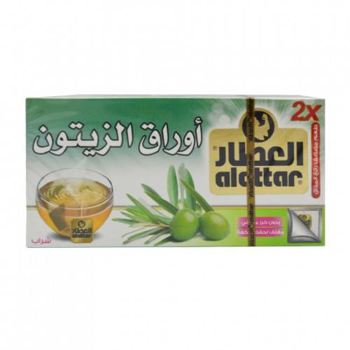 شاهي العطار زيتون 